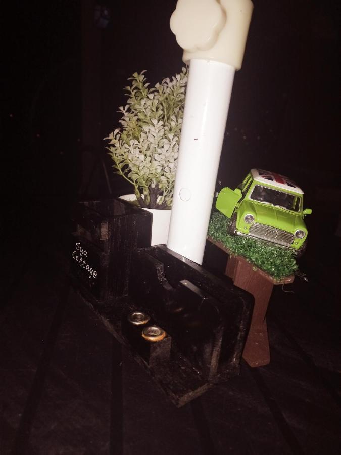 קואלה פילה Sya Cottage מראה חיצוני תמונה